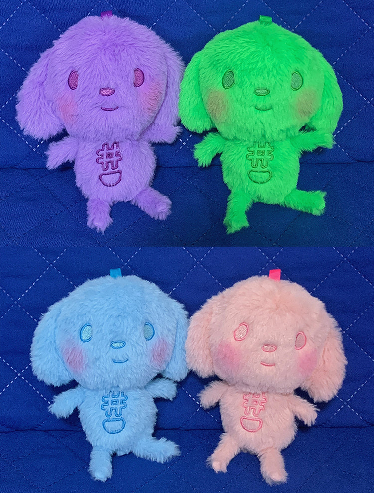 Plush Puppy Doll Keychain Fob D-BOT Charms