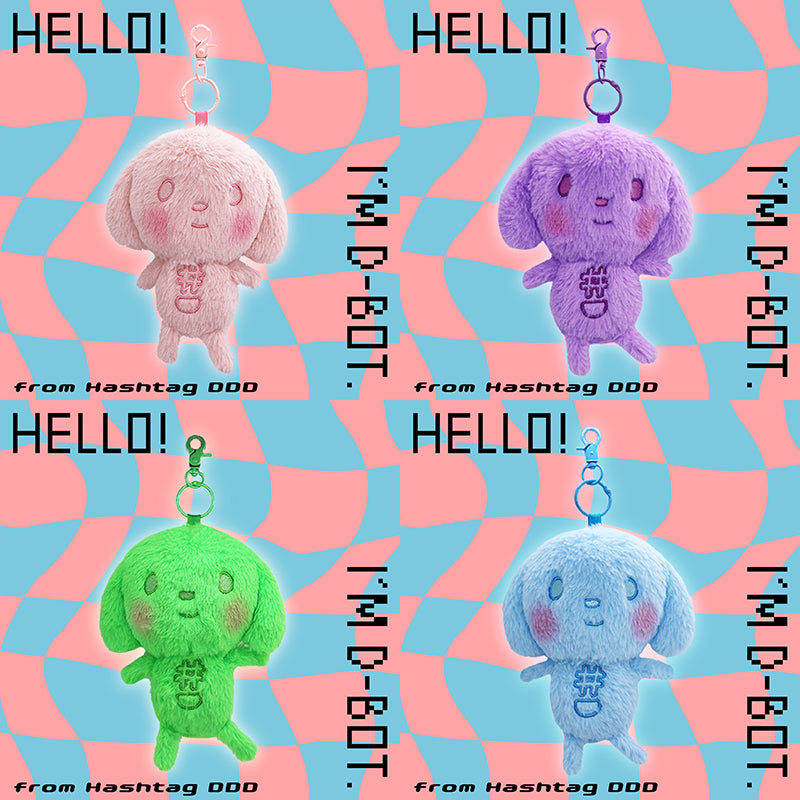 Plush Puppy Doll Keychain Fob D-BOT Charms