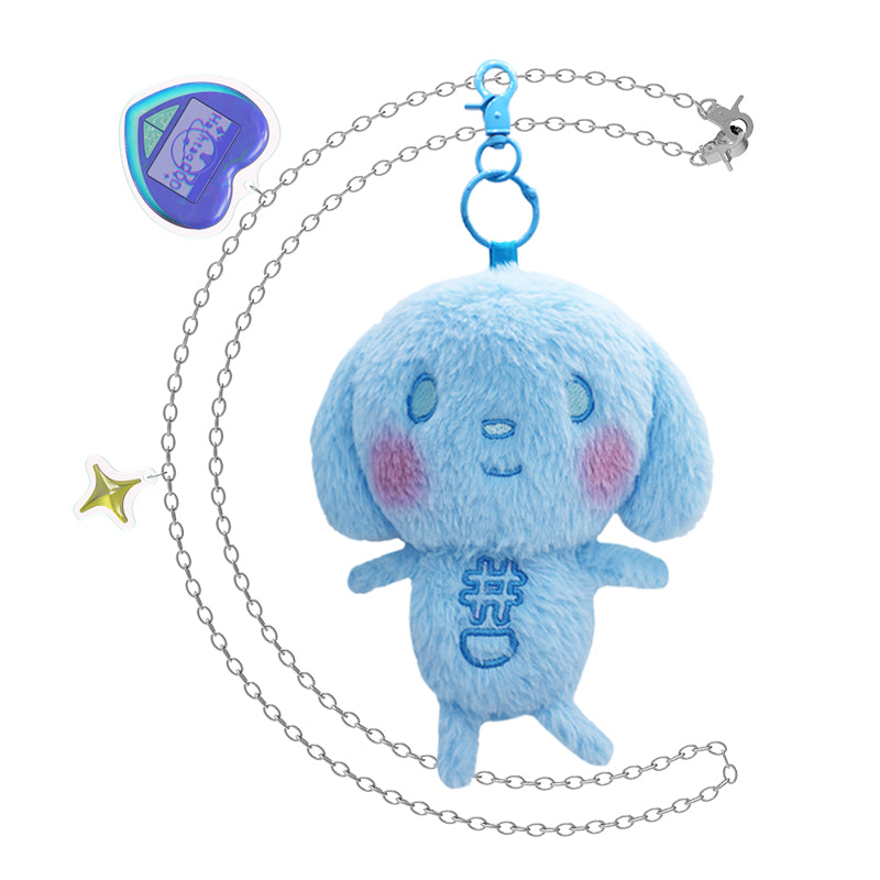 Plush Puppy Doll Keychain Fob D-BOT Charms