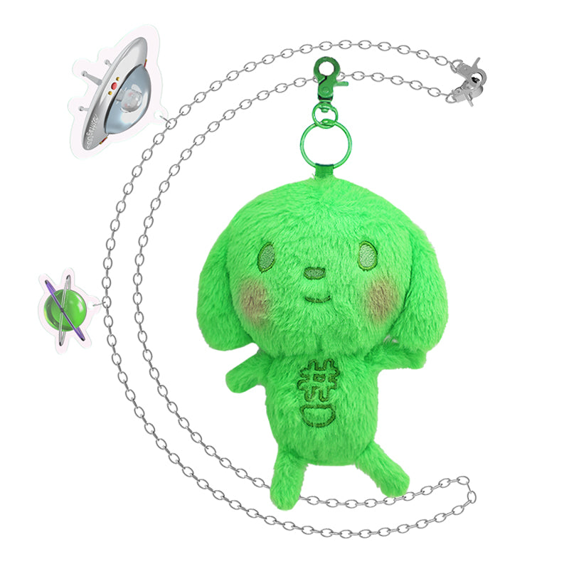 Plush Puppy Doll Keychain Fob D-BOT Charms