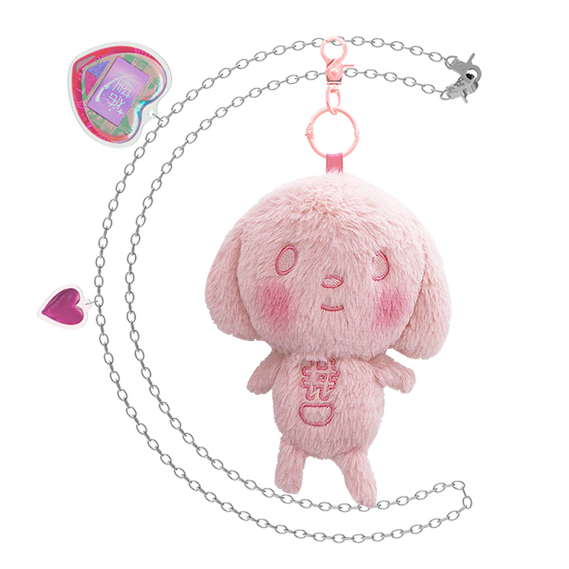 Plush Puppy Doll Keychain Fob D-BOT Charms