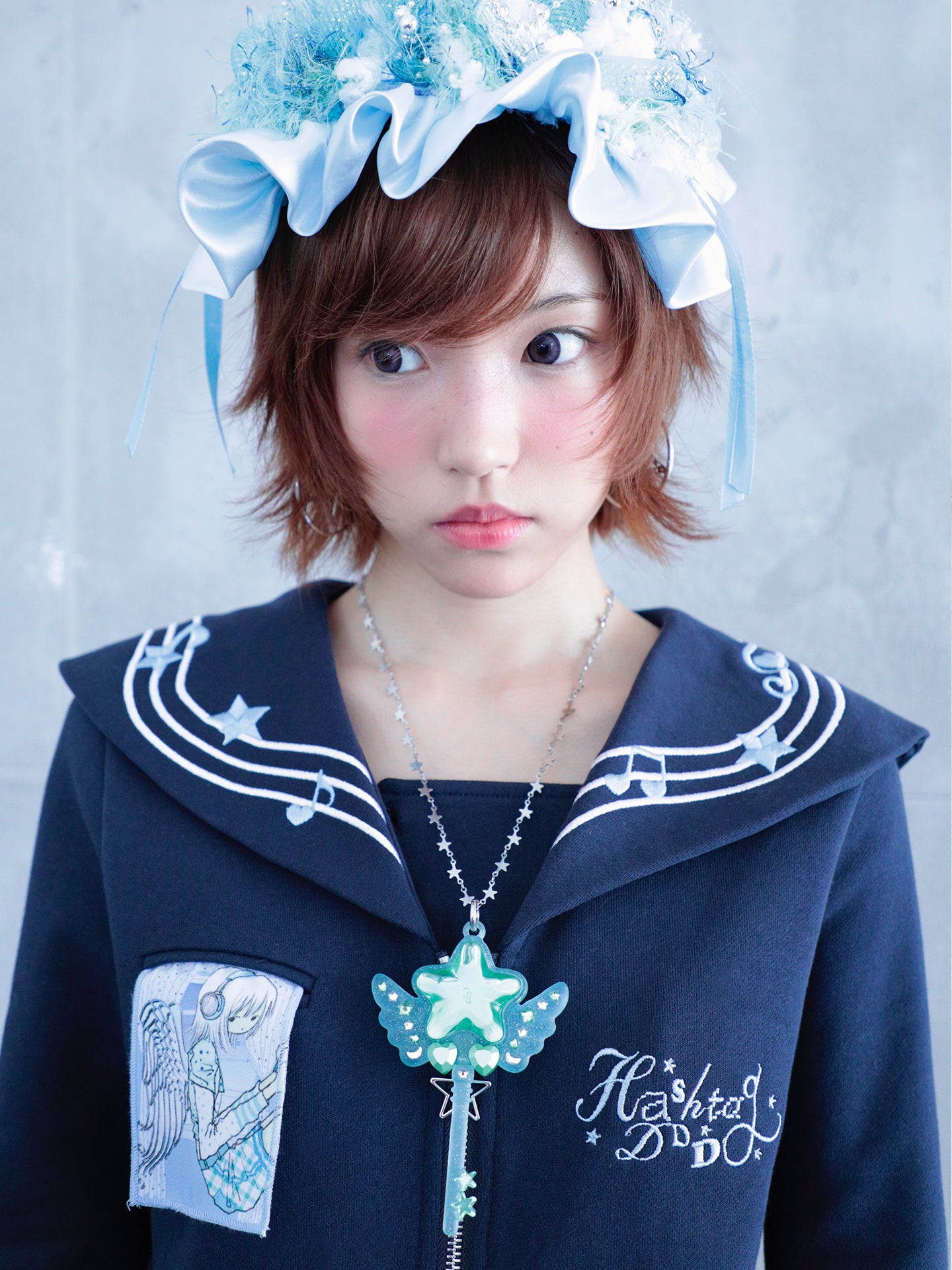 Star, Wing, Magic Wand & Key Necklace