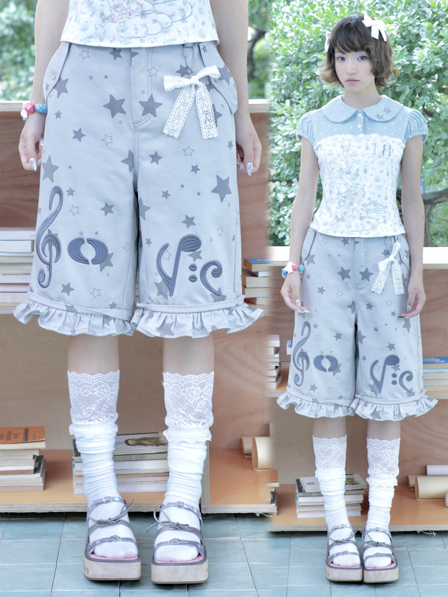 Music Note & Star 2-in-1 Cargo Wide Leg Pants