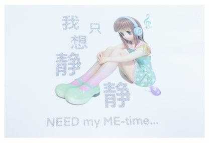 "NEED my ME-time" Glitter Short Sleeve T-Shirt