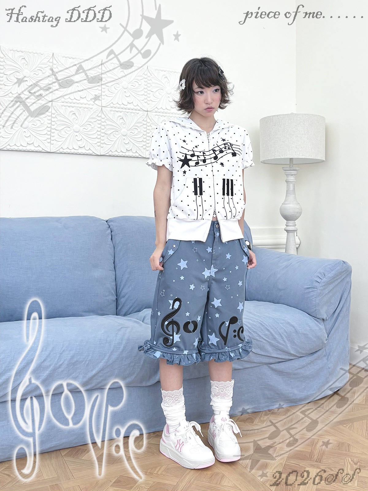 Music Note & Star 2-in-1 Cargo Wide Leg Pants