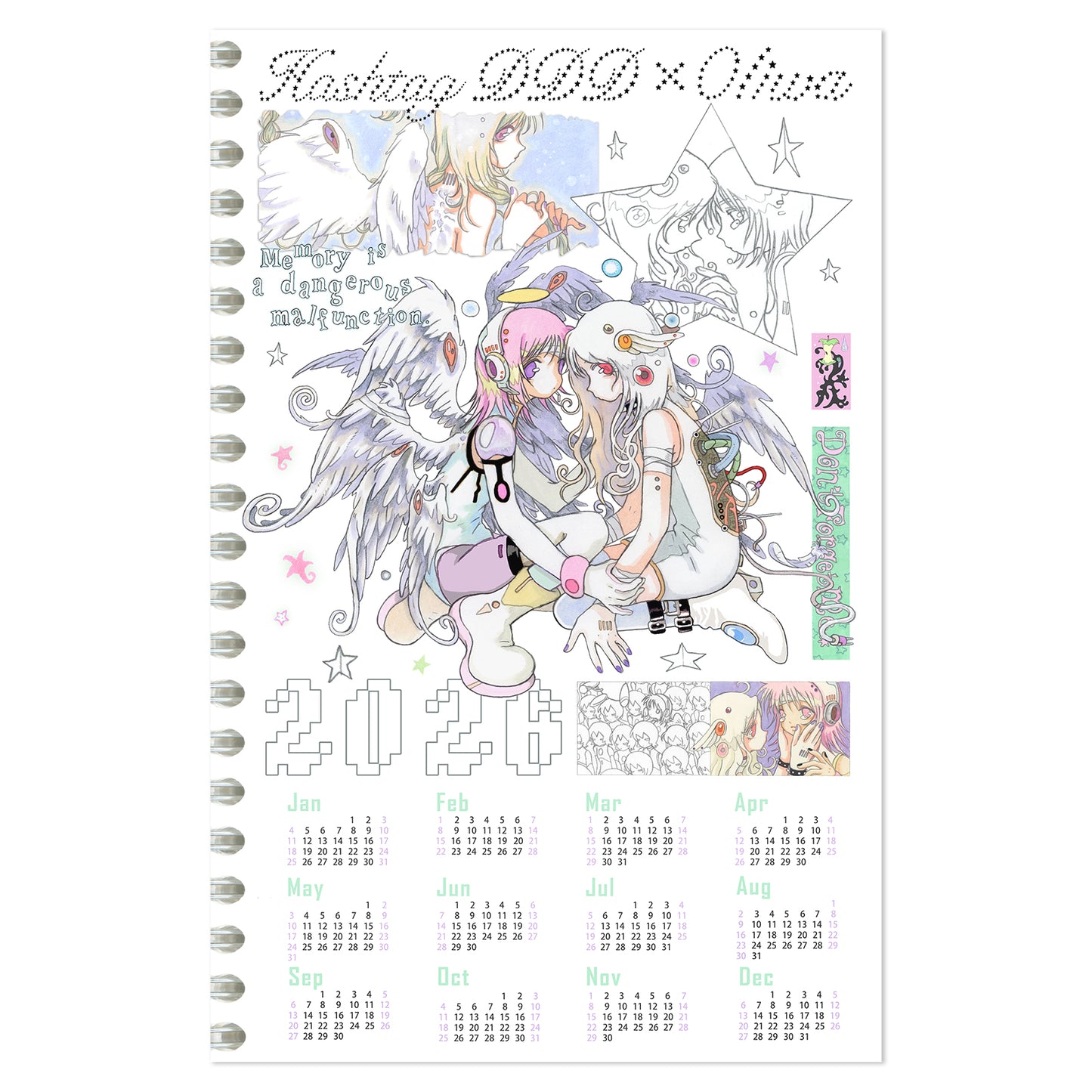 oliwabiu co-branded 2026 Calendar Wallpaper