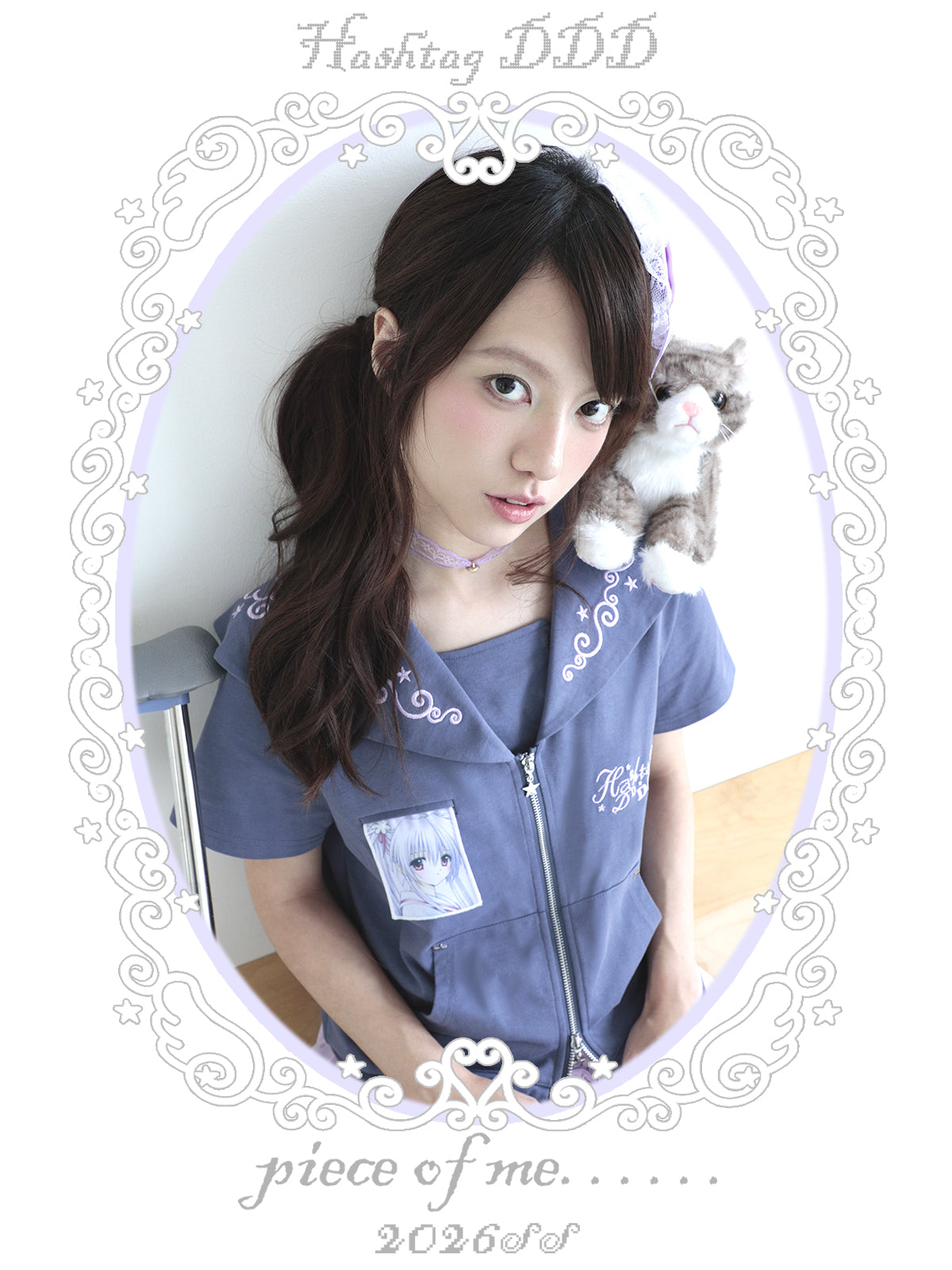 Sailor Style Short Sleeve Cardigan (2 Colors)