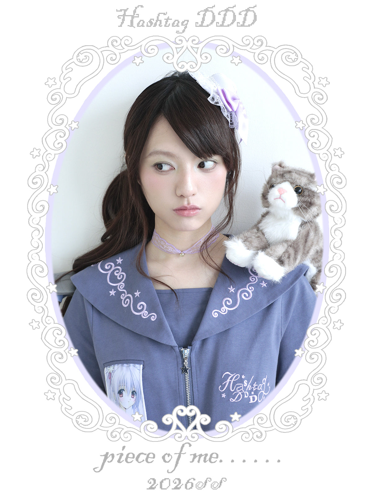 Sailor Style Short Sleeve Cardigan (2 Colors)