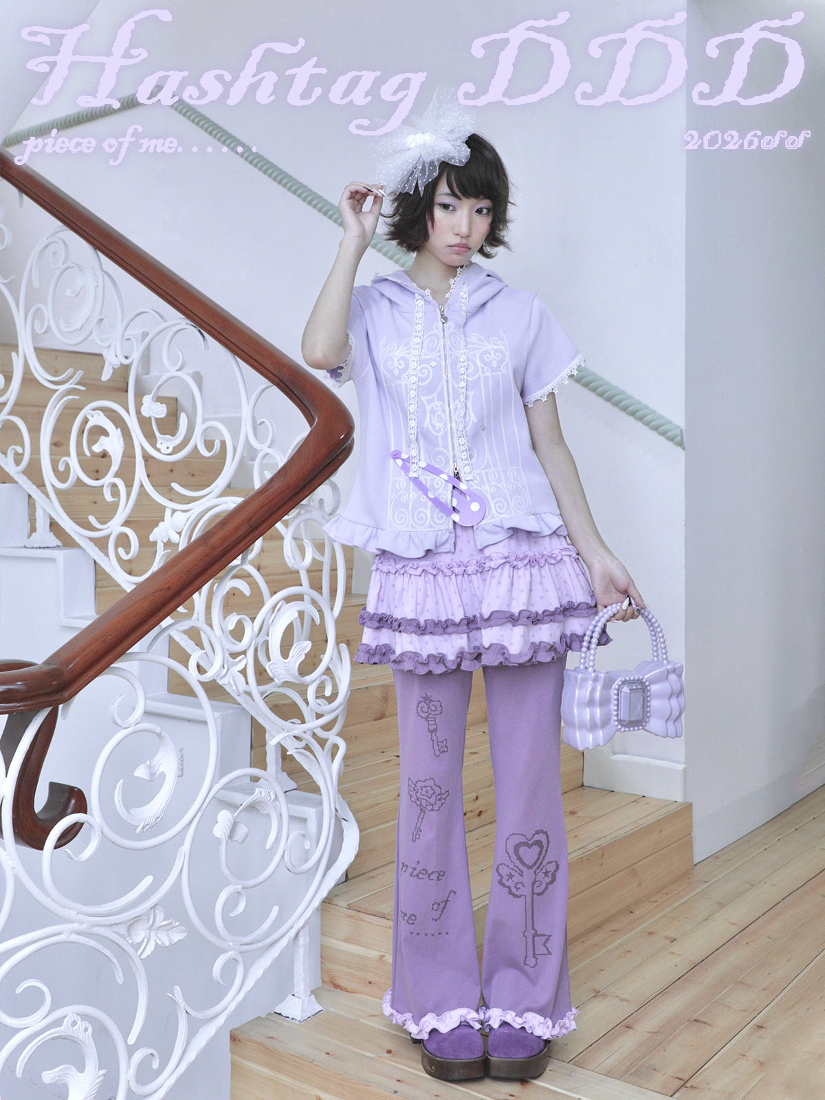Polka Dot Faux Layered Tiered Flare Skort (2 Colors)