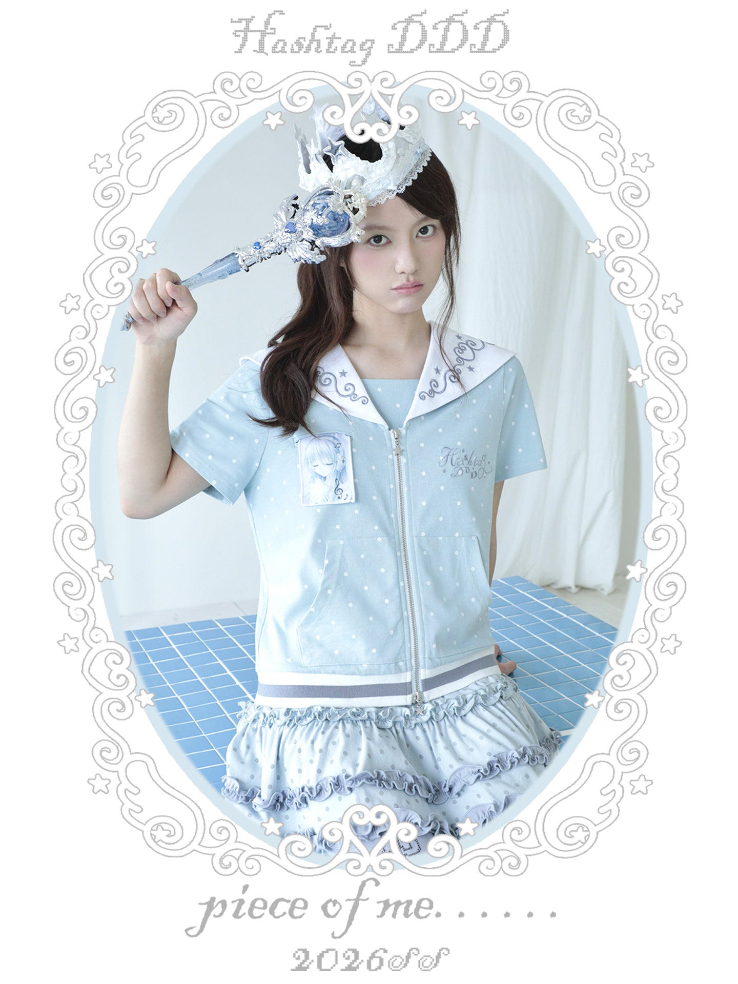 Sailor Style Short Sleeve Cardigan (2 Colors)
