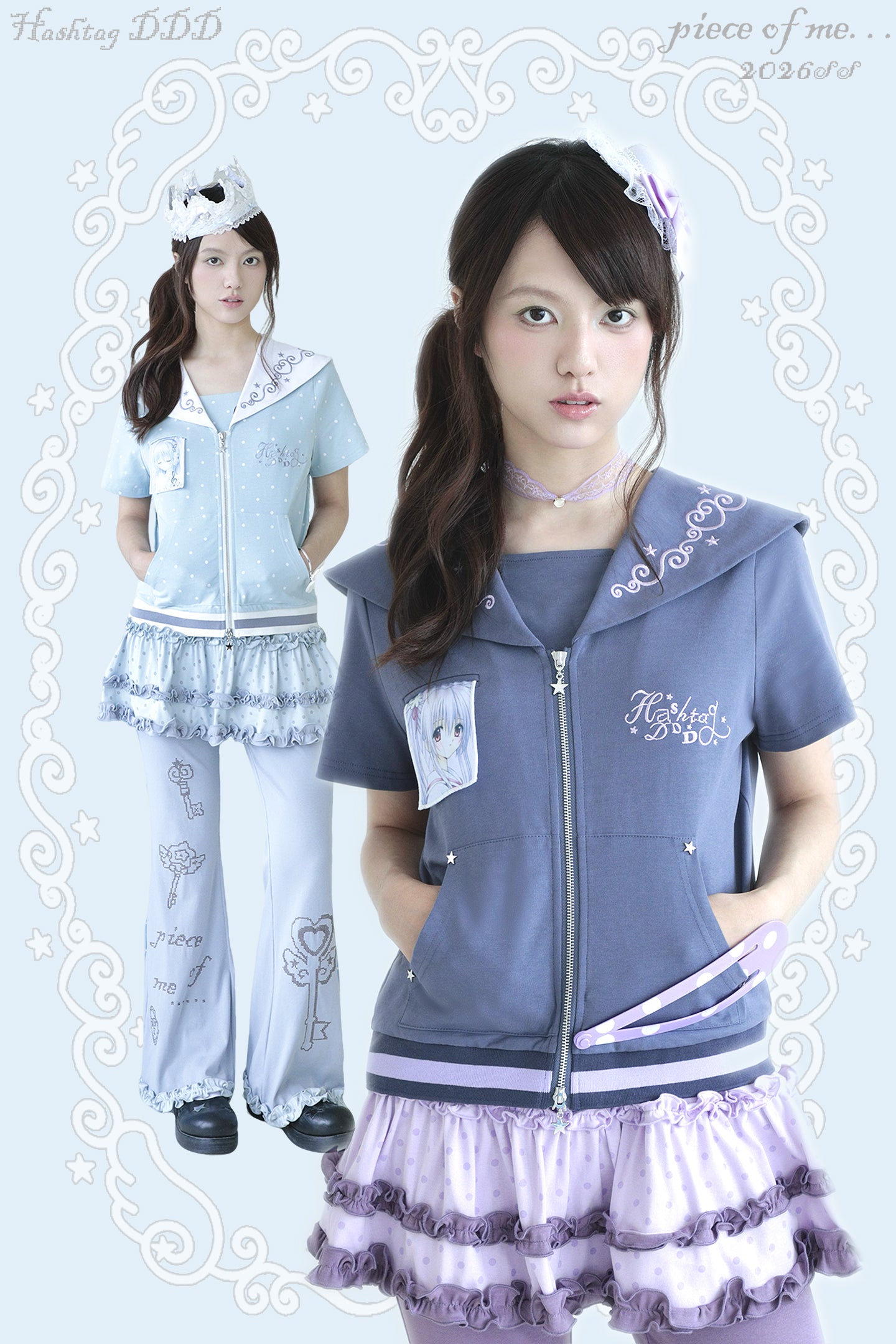 Sailor Style Short Sleeve Cardigan (2 Colors)
