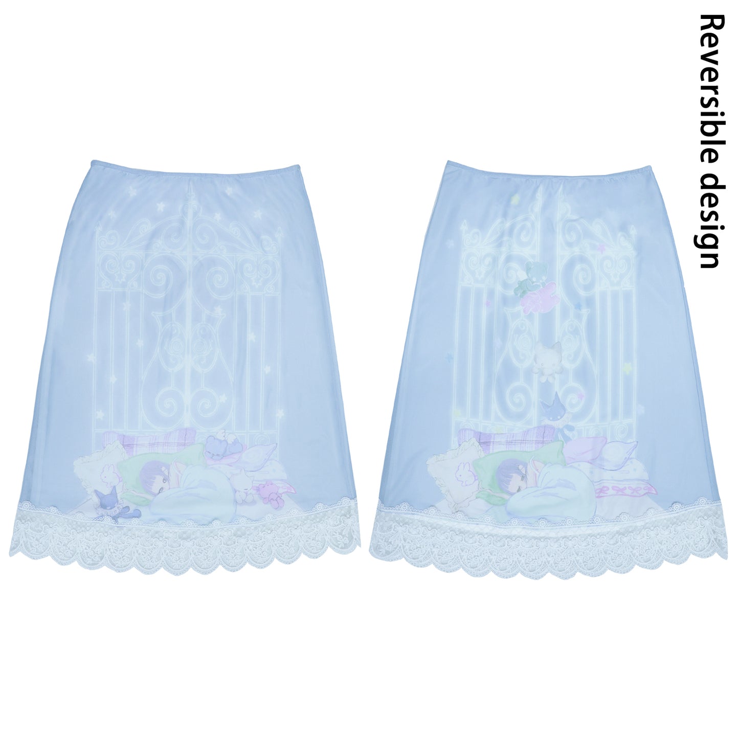 congming co-branded Reversible Lace Mesh Midi Skirt