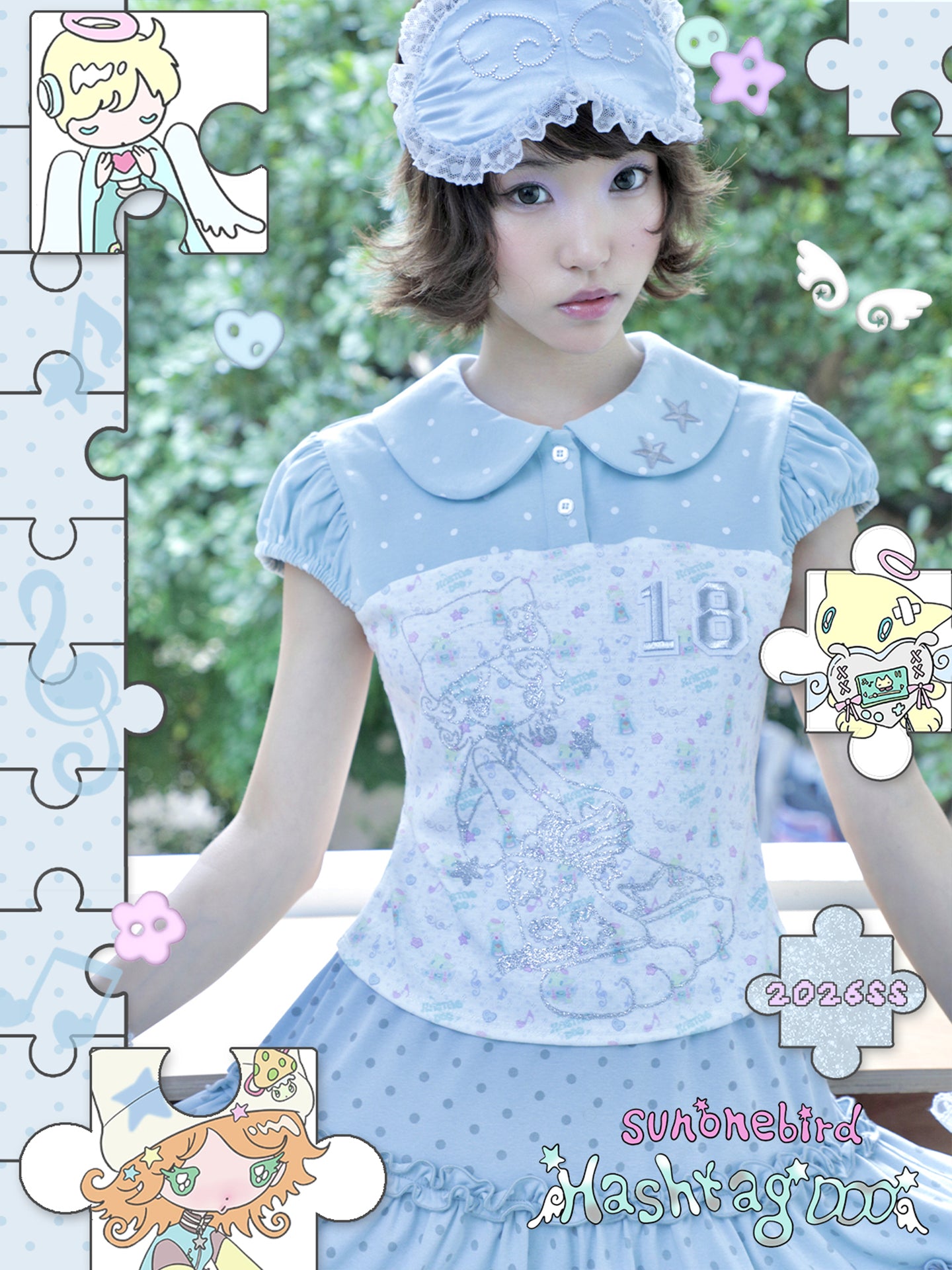 sunonebird co-branded Peter Pan Collar Puff Short Sleeve Tee
