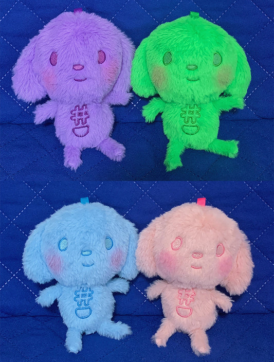 Plush Puppy Doll Keychain Fob D-BOT Charms