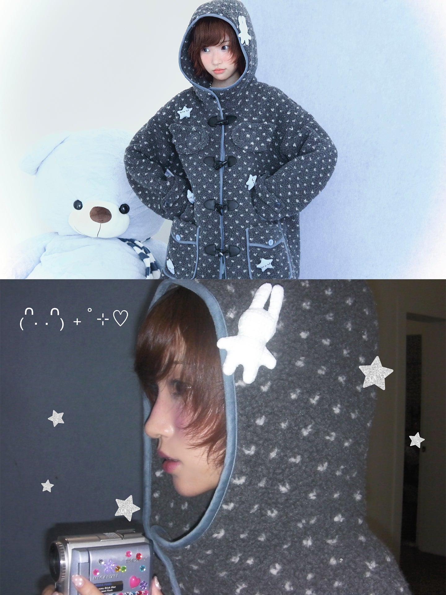 Faux Shearling Hooded Coat with Angel Wings