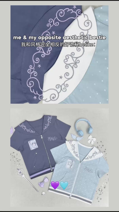 Sailor Style Short Sleeve Cardigan (2 Colors)